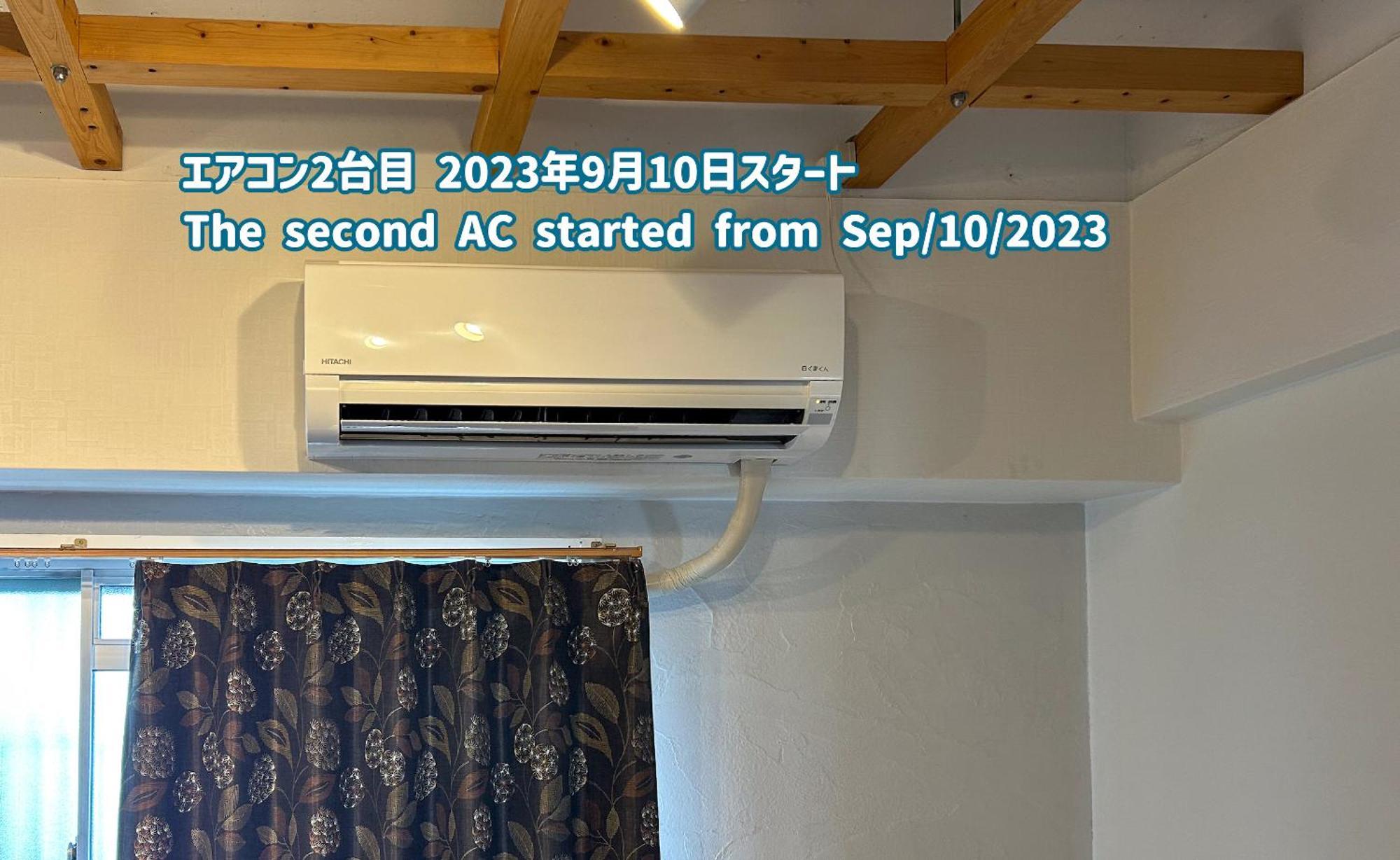Comfy Stay Tds Νάρα Εξωτερικό φωτογραφία