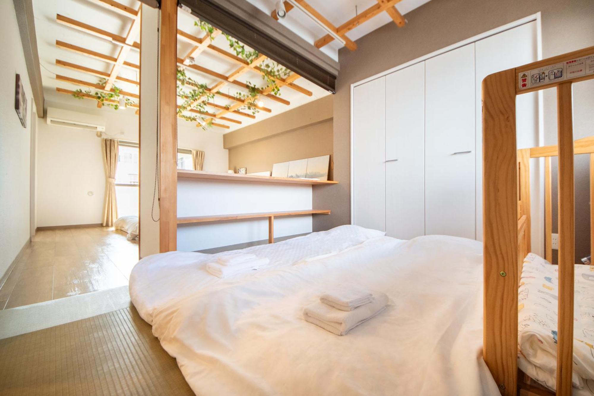 Comfy Stay Tds Νάρα Δωμάτιο φωτογραφία